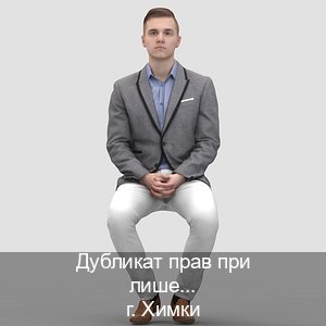 Оформление ВУ в г. Химки (Дубликат прав при лишении купить в Химках — Сложная прописка) - инструктор Андрей 87